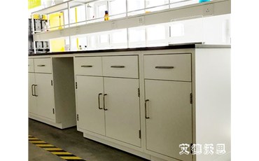 山西實驗室家具如何選購？艾德沃思