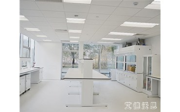 山西實驗室建設(shè)廠家給您介紹醫(yī)學實驗室設(shè)計要求有哪些？山西艾德沃思